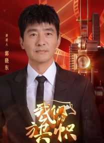 高清一级做a爱视频免费
