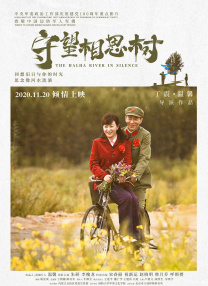 国产99久久久国产精品免费直播