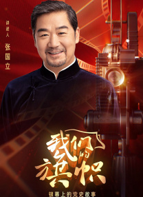 无理同居