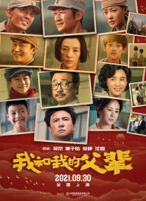 国产精品视频导航
