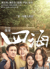 www.成人在线视频