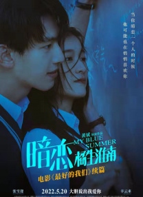 偷拍福利视频