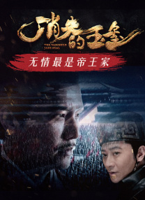 91自产拍在线观看精品