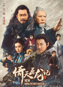 国产深夜福利在线观看网站