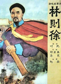 欧美日韩高清