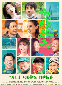 欧美一区二区三区四区视频