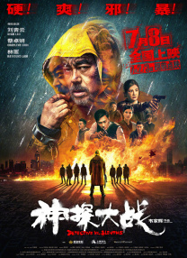 青青草伊人网