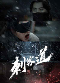 国产亚洲视频系列