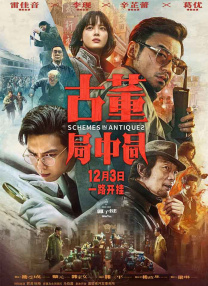 一区二区免费在线观看
