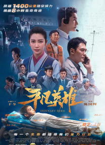 亚洲成在人