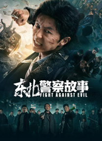久热思思