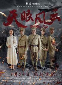 欧美七区