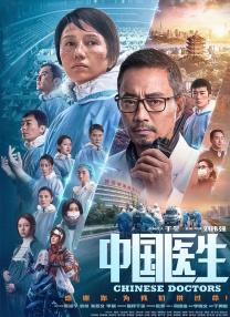 潮湿的夏天纸巾盒冷狐版
