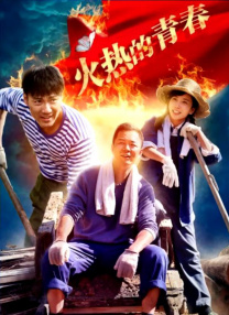 国产成人永久免费视