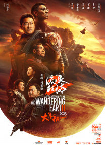 免费视频性