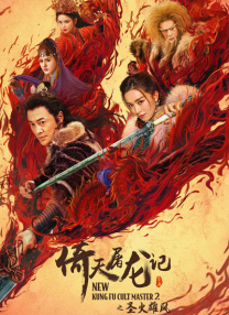 美女很黄很黄是免费的