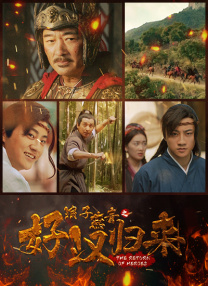 激情综合站