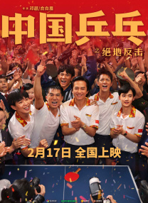 国产特级毛片