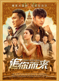 办公室高h荡肉呻吟在线观看