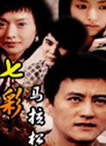 国产2021中文天码字幕