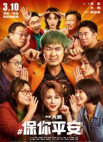 一个漂亮嫂子