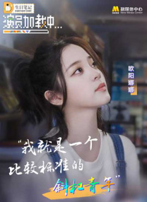 国产欧美亚洲精品第一区