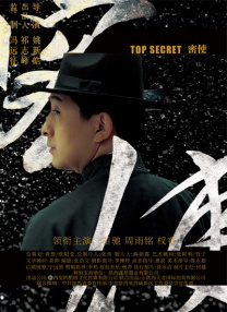 好吊色青青青国产欧美日韩