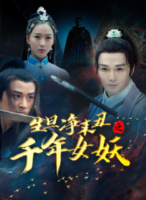 亚洲第一伊人
