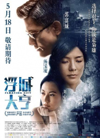 一级片黄色的