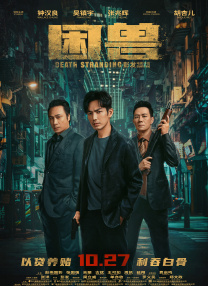 中国小男帅chinese男男