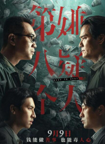久久久久逼