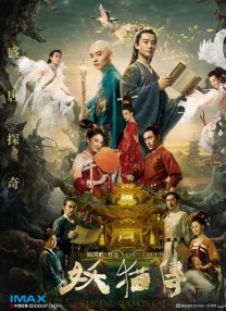 黄色片免费观看