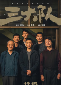 脱衣亲吻
