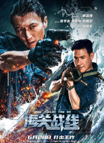 一本色道久久88综合亚洲精品高清