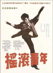 久久久久久久久精品中文字幕蜜月