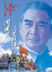 国产精品免费视频播放器