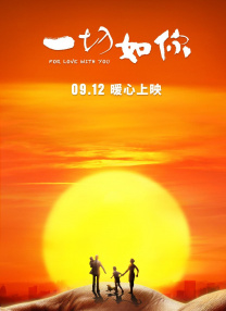 新妈妈真是个花花绿绿的女人