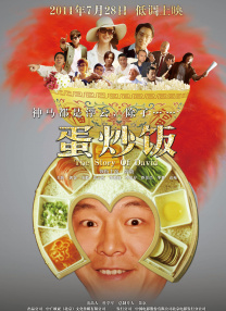 呦呦国产