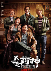 国产精品久久久久久久久ktv
