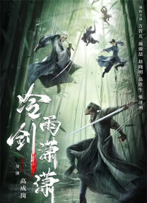 久精品在线