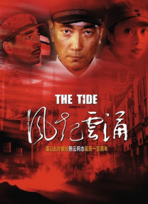 国产福利在线看
