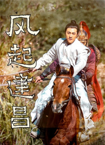 波多野吉衣电影在线观看
