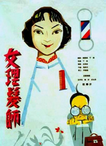 探险故事1-2020