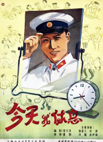 国产精品18久久久久久小说