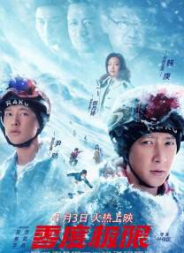 妈妈的朋友5