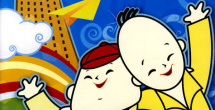国产色婷婷精品综合在线观看