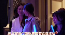 亚洲精品美女久久久aaa