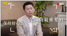 国精产品999国精产