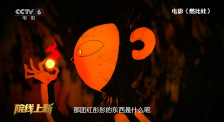 少妇浪妇荡欲小说