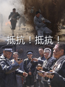 大学生的幸福婚宴